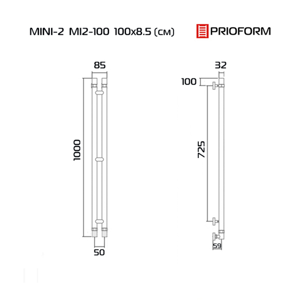 MINI 2-100 водяной полотенцесушитель длина 100 см