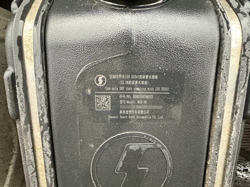 Бак AdBlue 2022г.