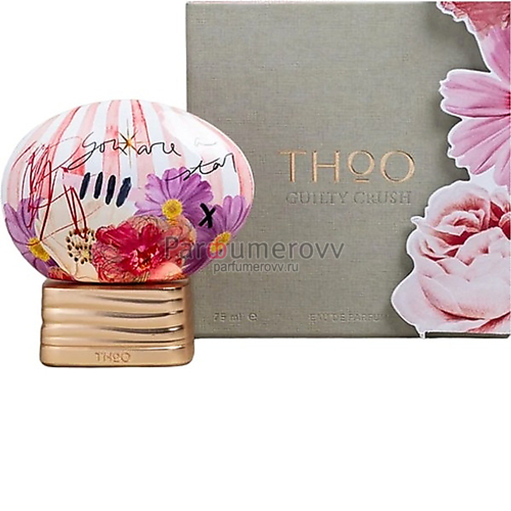 The House of Oud Guilty Crush