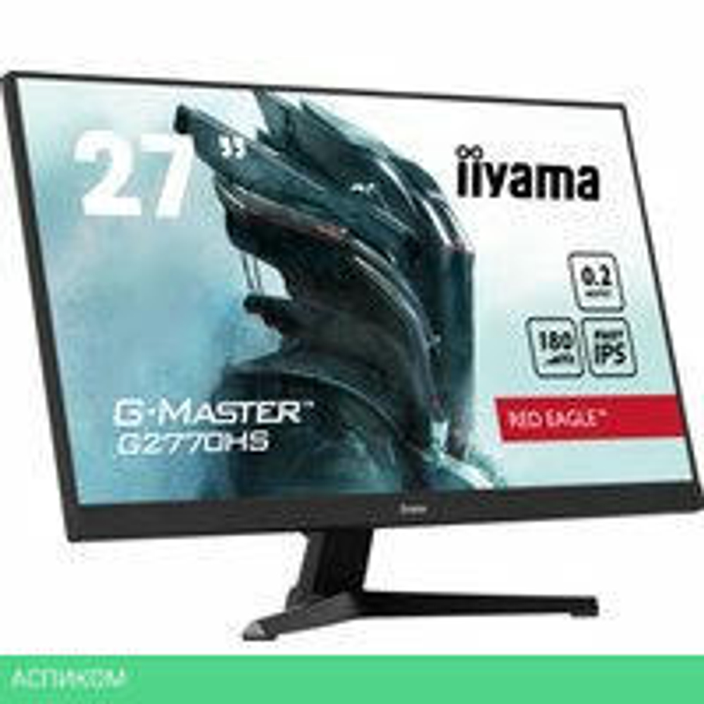 Игровой монитор Iiyama G-Master Red Eagle G2770HS-B1