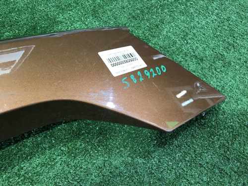Накладка крышки багажника Ford Kuga 2 CBS (2016-2019)