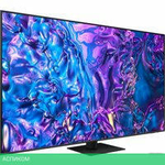 Телевизор Samsung QLED 4K Q70D QE55Q70DAUXRU