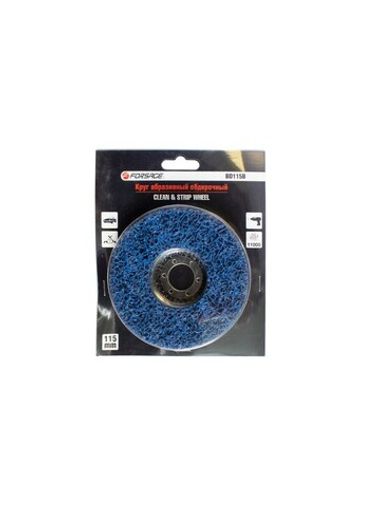 Круг абразивный зачистной 150х22.2мм(синий, max об/мин 10000), в блистере Forsage F-BD150B