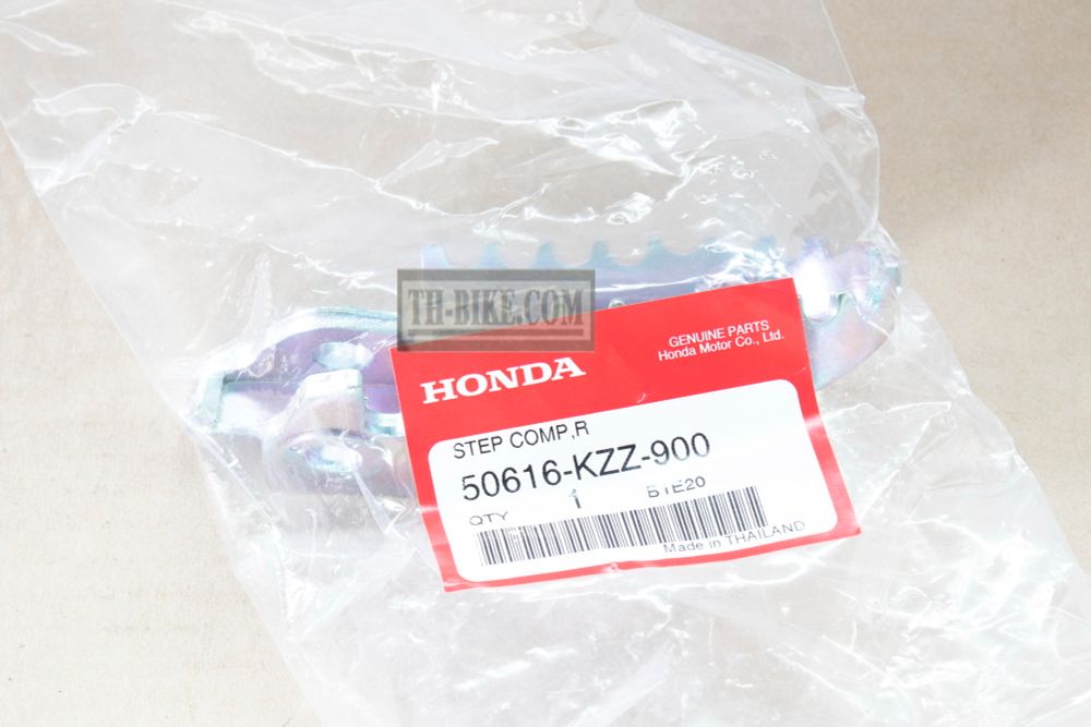 50616-KZZ-900. STEP COMP., R. Honda CRF250L-M-Rally