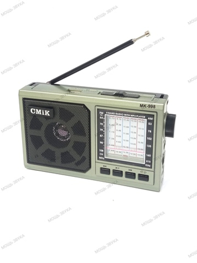 Радиоприемник с MP3 плеером CMiK MK-998