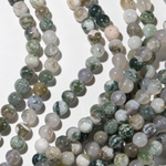 Моховой агат натуральный, шар 6,3мм