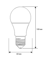 Лампа светодиодная Ergolux LED, 15W120, тип А "груша", E27, 4500К, холодный свет, 30000ч