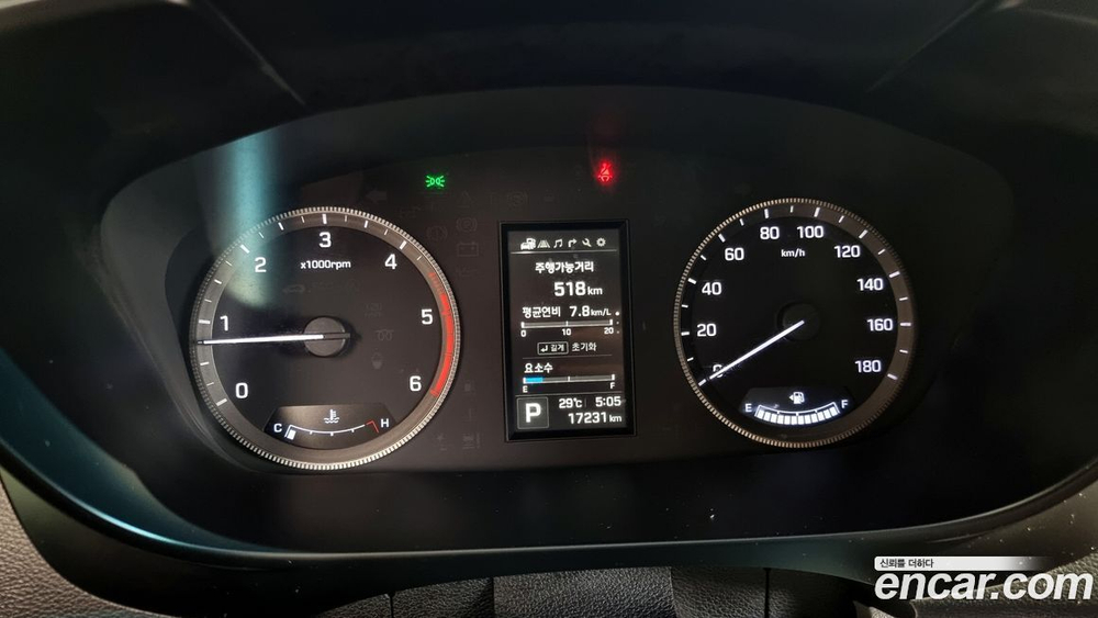 Hyundai Solati 15인승 (06.2020)