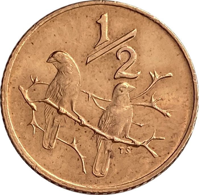 1/2 цента 1970 ЮАР