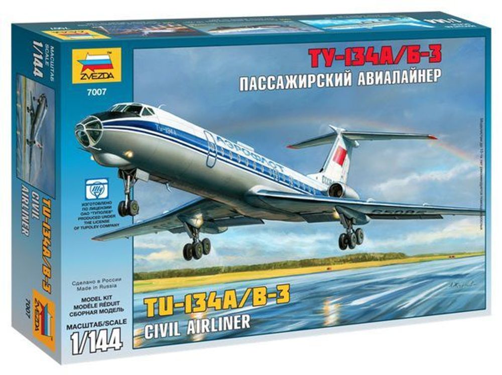 Купить Модель сборная. Пассажирский авиалайнер Ту-134.