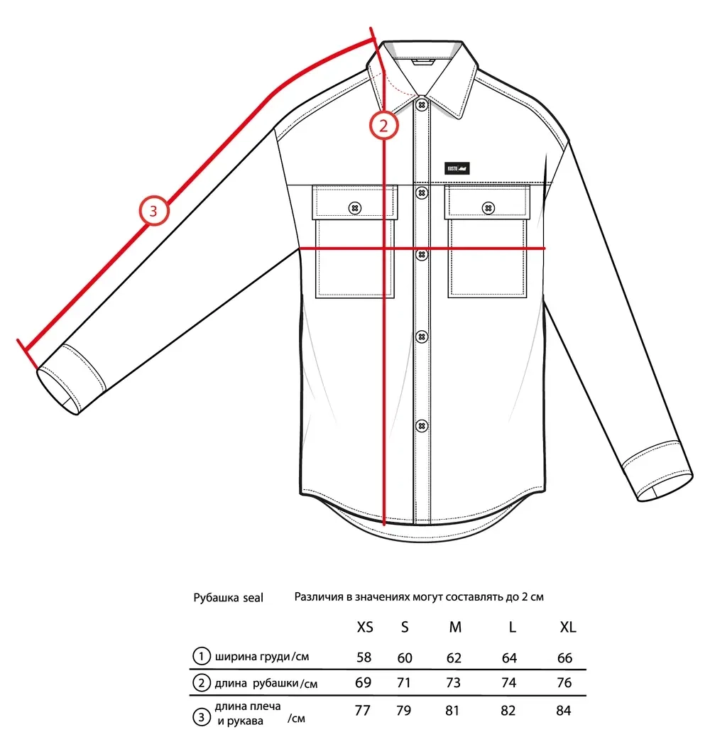 Рубашка из искусственного меха Shirt Seal Black