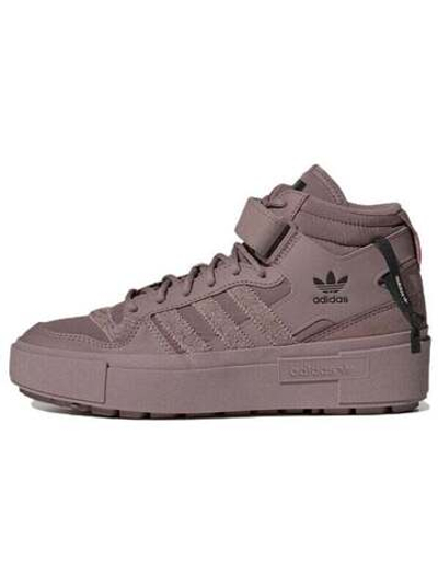 Кроссовки adidas Originals Bonega X 'Purple' для туризма