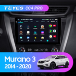 Teyes CC4 Pro 9" для Nissan Murano 2014-2020