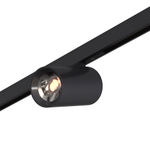 Светильник трековый SUPER5 LED 1х5W