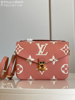 Louis Vuitton Pochette Metis