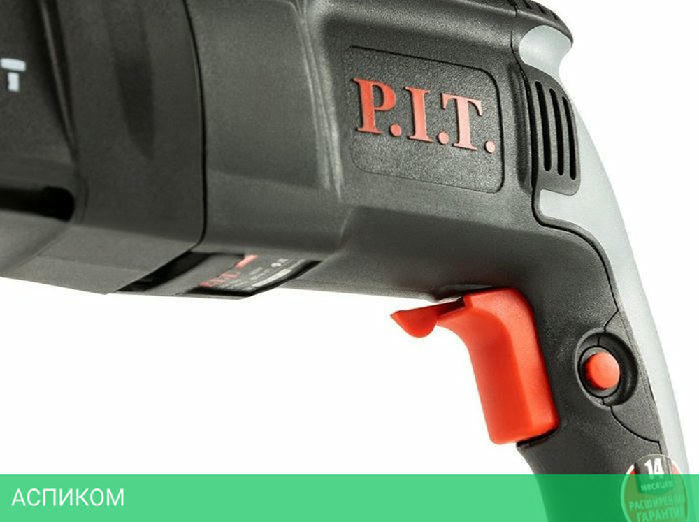Перфоратор P.I.T. PBH26-C5