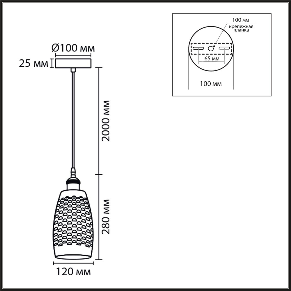 8350/1B LN Подвес E27 60Вт 220В IP20 SUSPENTIONI