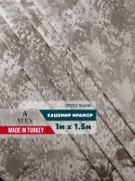 Ткань мраморный кашемир бархат отрез 100*150