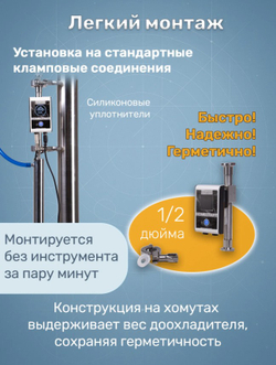 Скриншот 02-07-2026 113343