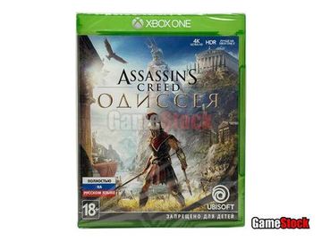 Xbox One/Series X Assassins Creed: Одиссея / Odyssey (Новый, Полностью на русском языке)