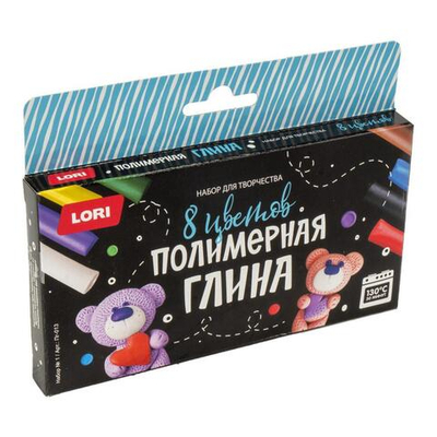 Полимерная глина 8цв. Набор №1 (Lori)