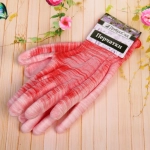 Перчатки нейлоновые «Меланж» с ПВХ покрытием полуоблитые, красные 8 р-р ДоброСад