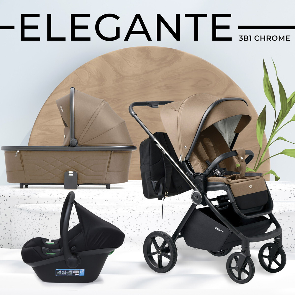 Детская коляска Sweet Baby Elegante 3 в 1 Chrome Brown