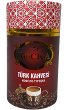 Кофе молотый Koska по-турецки, 250 гр