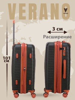 Чемодан большой "Verano" из полипропилена, съёмные колёса