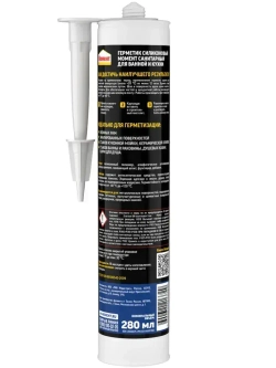 Герметик силиконовый санитарный Момент 280 мл БЕЛЫЙ для ванной и кухни водостойкий