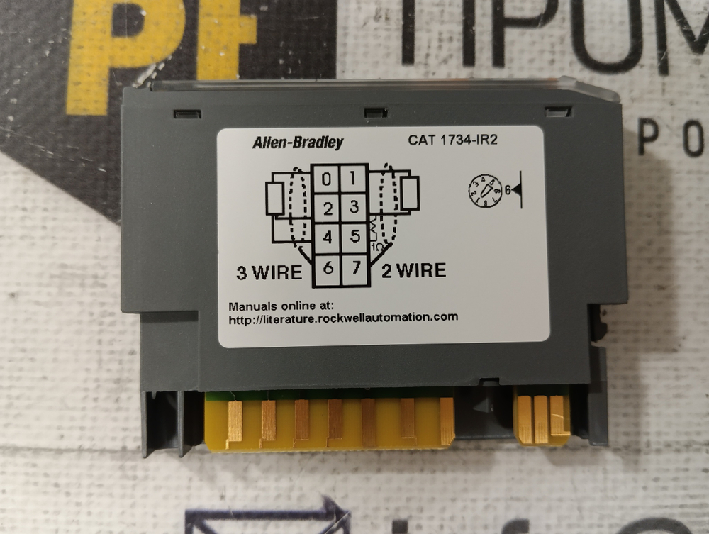 Allen-Bradley 1734-IR2 новое
