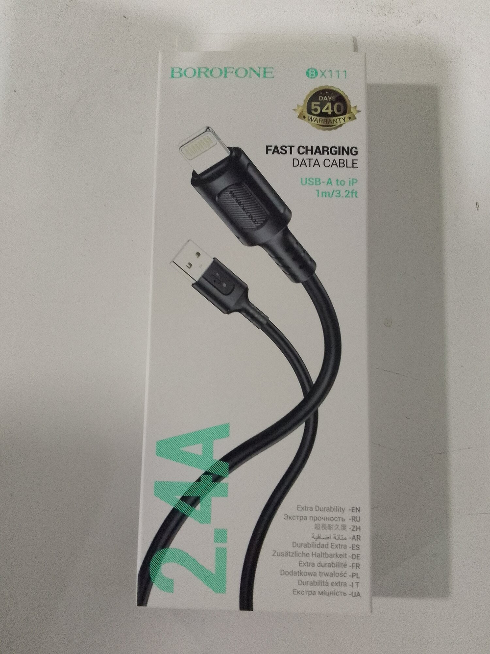 Кабель iPhone Lightning BOROFONE BX111 Feliz, 1.0м, 2.4A, пластик, черный
