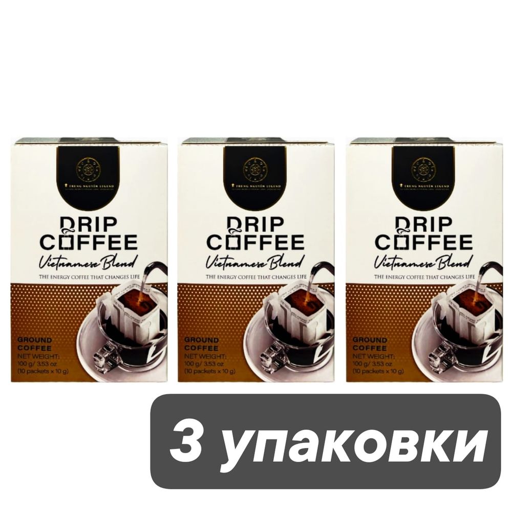 Кофе в дрип-пакетах Trung Nguyen Vietnamese Blend 10 шт 3 шт