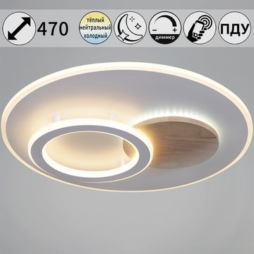08397-0.5-470 WH+WOOD светильник потолочный