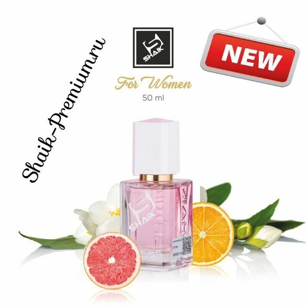 Shaik 456 Roberto Cavalli Eau de Parfum for woman 50 ml.