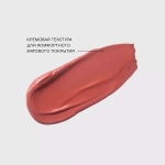 Vivienne Sabo Volummatte Matte Plumping Lipstick Жидкая матовая помада для губ с плампинг-эффектом 03 Терракотовый