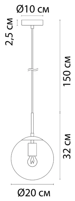 Подвесной светильник Arte Lamp
