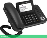 Радиотелефон DECT Panasonic KX-TGF310RUM серый металлик