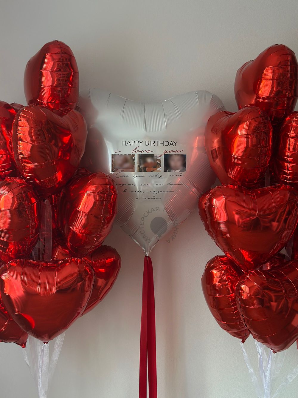 Воздушные шары для неё №8998 