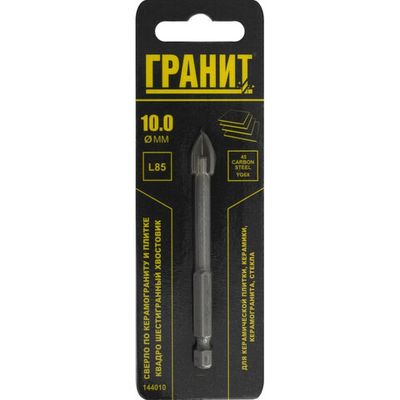 Сверло ГРАНИТ по керамограниту и плитке 10*85 шестигранное