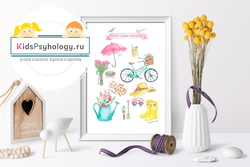 Коллекция из 6 весенних постеров