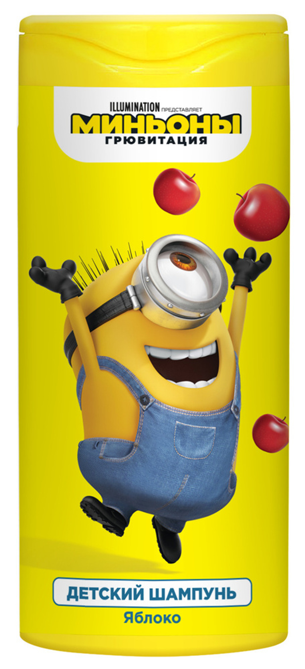 Гадкий Я 250мл. шампунь детс. 2в1 увлаж.,питан. д/в тип.вол. флакон