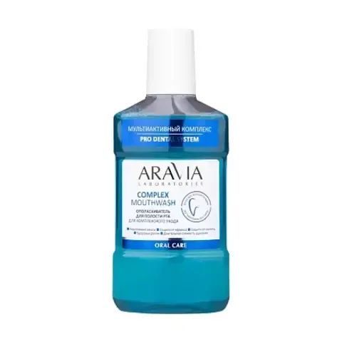 Ополаскиватель для полости рта для комплексного ухода COMPLEX MOUTHWASH, 250 мл ARAVIA Laboratories