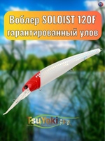 Воблер TsuYoki SOLOIST 120F 443S