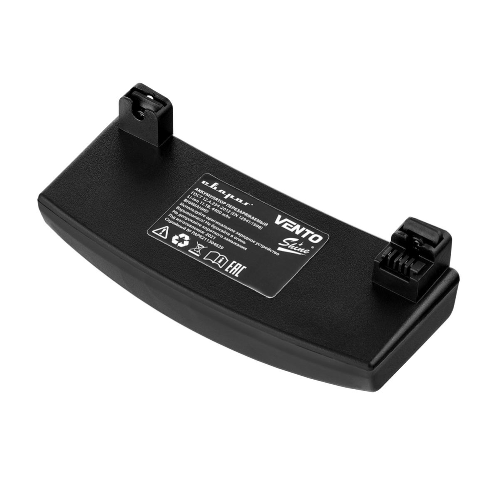 Устройство подачи воздуха для масок VENTO