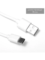 Светильник сенсорный «Дельфины» LED 7 цветов USB/от батареек