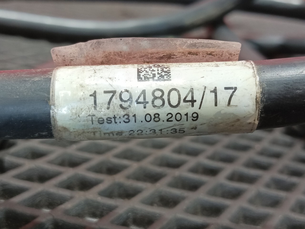 Провод силовой 3240 мм / 15 мм 2020г.