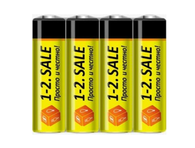 Батарейки солевые 1-2.sale R6/316 (АА) пальчиковые, в спайке 4 шт