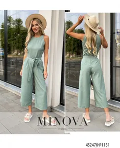 Комбинезон 1131-мятный Minova