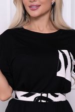 Комплект 6507 Avili